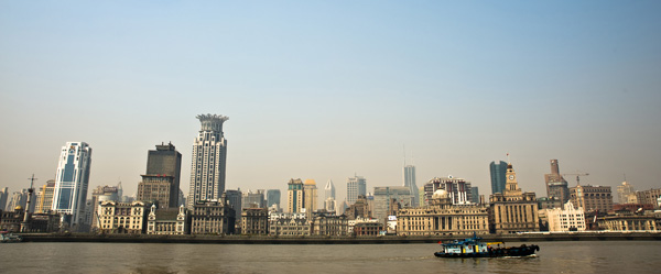 the bund