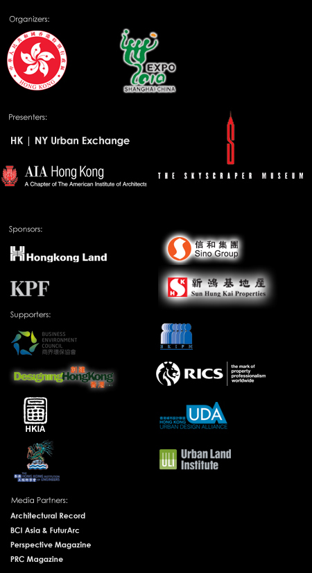 NY|HK logos